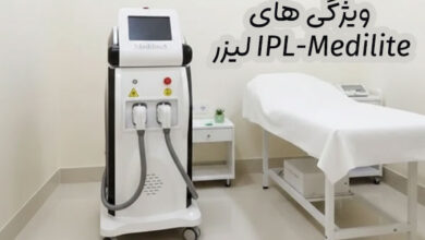 لیزر IPL-Medilite