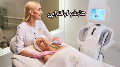 دستگاه هایفو اولتراپی