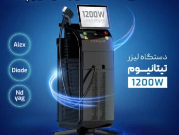 تیتانیوم لیزر